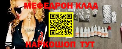 гашиш Дубна