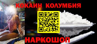 гашиш Дубна