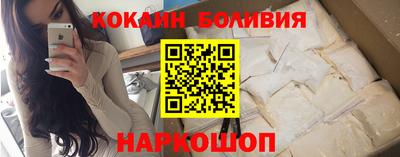 каннабис Донской