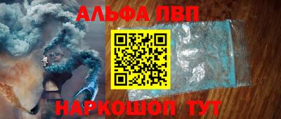 гашиш Дубна