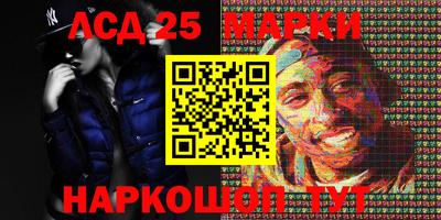 каннабис Донской