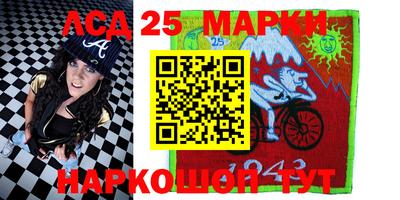 каннабис Донской