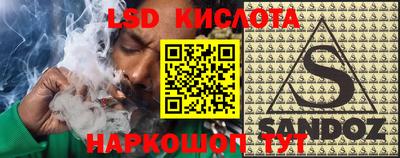 гашиш Дубна