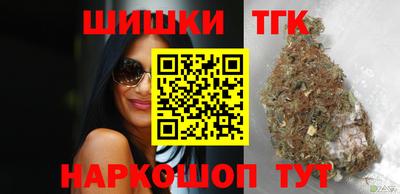 каннабис Донской