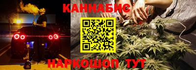 гашиш Дубна