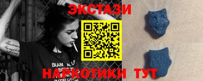 гашиш Дубна