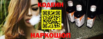каннабис Донской