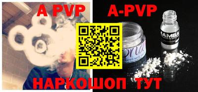 каннабис Донской