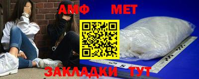 каннабис Донской