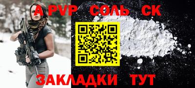 гашиш Дубна
