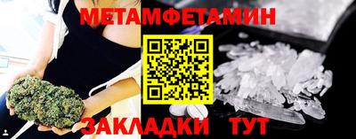 каннабис Донской