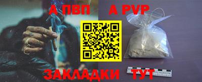 гашиш Дубна