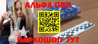 гашиш Дубна