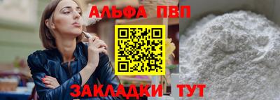 каннабис Донской