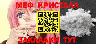 каннабис Донской