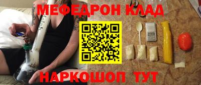 гашиш Дубна